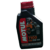 Aceite Motul 7100 15w50 4T Full Sintetico